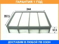 ������ ��������� VIC / A173 �������� 12 ��� A173 ����