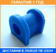 ������ ������� / H014SV H014SV ����