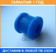 ������ ������� / H016SV H016SV ����