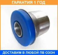 ���� �������� ������, �������� ��������, 17.5*43*48 ������� / M027SR �/ M027SR ����