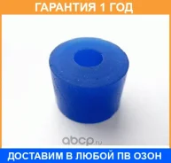 ������ ������� / MZ001U MZ001U ����
