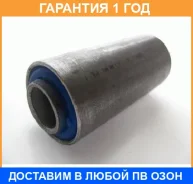 ���� �������, �������� �������� 16*33*76 ������� / MZ023S �/ MZ023S ����