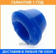 ������ ������� / N081U �������� 12 ��� N081U ����