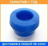 ������ ������� / N083U N083U ����
