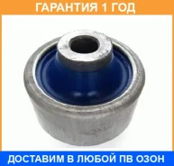 ����������� ������� / N176SR N176SR ����