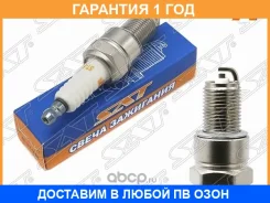 ����� ��������� SAT / ST1770032 ST1770032 ����