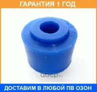 ������ ������� / SS001SV �������� 12 ��� SS001SV ����