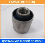 ���� �����, ������ ��������, 14*36.5*45 ������� / T030S �������� 12 ��� �/ T030S ����