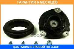 ����� ������������ (� �����������) ������ JUST Drive / JRA0149 �������� 6 ��� JRA0149 ����