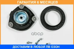 ����� ������������ (� �����������) ����� JUST Drive / JRA0150 �������� 6 ��� JRA0150 ����