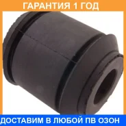 ���� ����� ������ ��������, 12*38*50, o.e.m:����-������ ������� / T372S �������� 12 ��� �/ T372S ����
