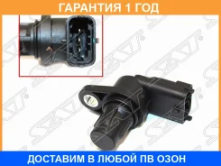 ������ ��������� ����������� SAT / ST1905522 ST1905522 ����