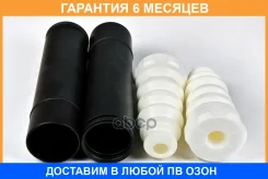 ������� JUST Drive / JRL0136 �������� 6 ��� JRL0136 ����