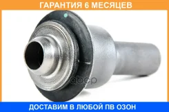 ����������� JUST Drive / JRR0159 �������� 6 ��� JRR0159 ����