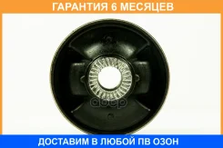 ����������� JUST Drive / JRR0167 �������� 6 ��� JRR0167 ����