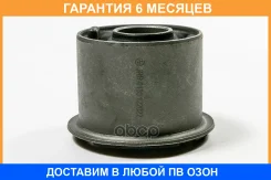 ����������� JUST Drive / JRR0180 �������� 6 ��� JRR0180 ����
