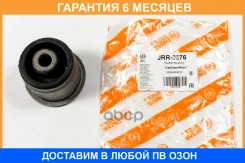����������� JUST Drive / JRR0276 �������� 6 ��� JRR0276 ����