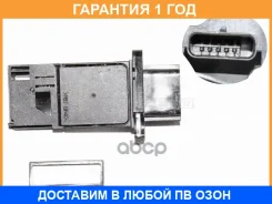 ������ ������� ������� SAT / ST1940050 �������� 12 ��� ST1940050 ����