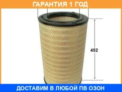 ������ ��������� VIC / A578 �������� 12 ��� A578 ����