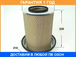 ������ ��������� VIC / A519 �������� 12 ��� A519 ����