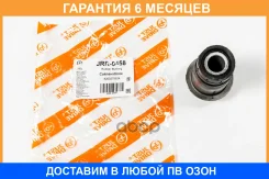 ����������� JUST Drive / JRR0458 �������� 6 ��� JRR0458 ����