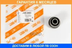 ����������� JUST Drive / JRR0463 �������� 6 ��� JRR0463 ����