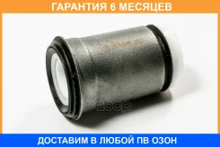 ����������� JUST Drive / JRR0461 �������� 6 ��� JRR0461 ����