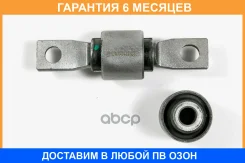 �������� ������������� (�� ���� �����) JUST Drive / JRR0499 �������� 6 ��� JRR0499 ����