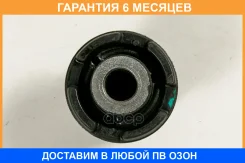 ����������� JUST Drive / JRR0513 �������� 6 ��� JRR0513 ����