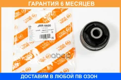 ����������� JUST Drive / JRR0600 �������� 6 ��� JRR0600 ����