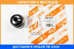 ����������� JUST Drive / JRR0606 �������� 6 ��� JRR0606 ����