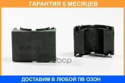 ������ JUST Drive / JRS0175 �������� 6 ��� JRS0175 ����