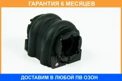 ������ JUST Drive / JRS0186 �������� 6 ��� JRS0186 ����