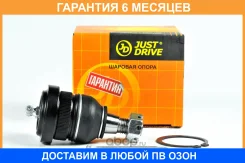 ������� ����� JUST Drive / JSB0021 �������� 6 ��� JSB0021 ����