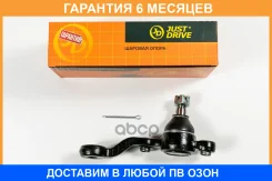 ������� �����, ������ JUST Drive / JSB0047R �������� 6 ��� JSB0047R ����