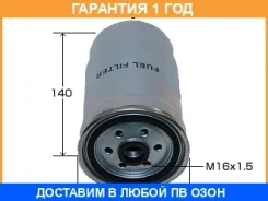 ������ ��������� VIC / FC018 FC018 ����