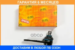 ������� ����� JUST Drive / JSB0139 �������� 6 ��� JSB0139 ����