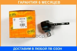 ������� ����� JUST Drive / JSB0146 �������� 6 ��� JSB0146 ����