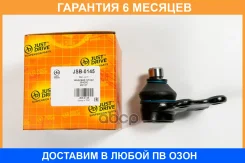 ������� ����� JUST Drive / JSB0145 �������� 6 ��� JSB0145 ����