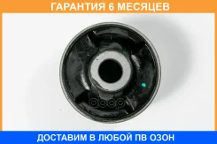 ����������� JUST Drive / JRR0178 �������� 6 ��� JRR0178 ����