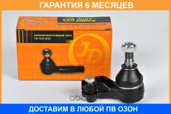 ���������� ������� JUST Drive / JSE0001L �������� 6 ��� JSE0001L ����