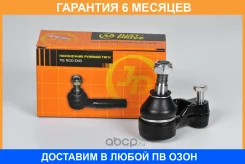 ���������� ������� JUST Drive / JSE0001R �������� 6 ��� JSE0001R ����