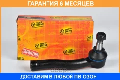 ���������� ������� JUST Drive / JSE0002L �������� 6 ��� JSE0002L ����