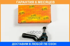 ���������� ������� ������ JUST Drive / JSE0012R �������� 6 ��� JSE0012R ����