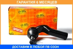 ���������� ������� JUST Drive / JSE0012L �������� 6 ��� JSE0012L ����