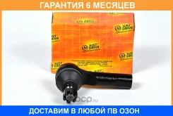 ���������� ������� JUST Drive / JSE0016 �������� 6 ��� JSE0016 ����