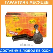 ���������� �������, ������ CET115R JUST Drive / JSE0022R �������� 6 ��� JSE0022R ����