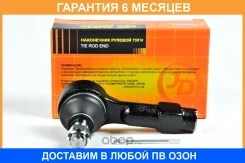 ���������� ������� JUST Drive / JSE0021 �������� 6 ��� JSE0021 ����