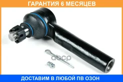 ���������� ������� JUST Drive / JSE0027 �������� 6 ��� JSE0027 ����
