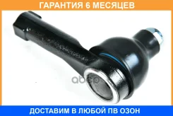 ���������� ������� JUST Drive / JSE0050L �������� 6 ��� JSE0050L ����